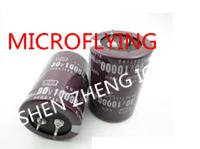 

2PCs Hard feet ox horn 80 v10000uf 10000 uf electrolytic capacitor / 80 v volume: 35 x50