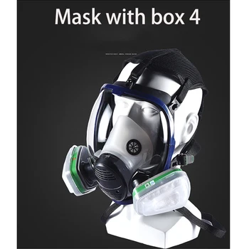 

Spray Paint Chemical Respirators Comprehensive Gas Mask High Quality Silica Gel Large Field of View Anti-Formaldehyde Mask
