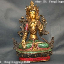 USPS в США S0249 Тибет Народная Чистая Медь Декор Red Coral Бирюзовый Gild Белая Тара Кван-инь будда