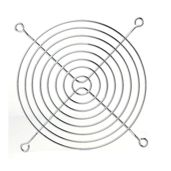 

New CPU Fan Grill for Cooling Fan 120mm 12Cm Silver Tone CPU Grill Protector Metal Finger Guard Computer Fan Accessories