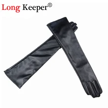 Длинные Хранитель Для женщин зимние кожаные перчатки полный палец перчатки, длинные из искусственной кожи перчатки; эластичная женская обувь вечерние рукава черные теплые Luvas M198