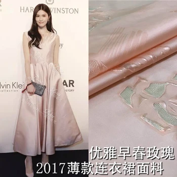 

Rose cut flowers jacquard brocade fabric thin dress trench coat fashion yarn-dyed jacquard fabric wholesale jacquard cloth