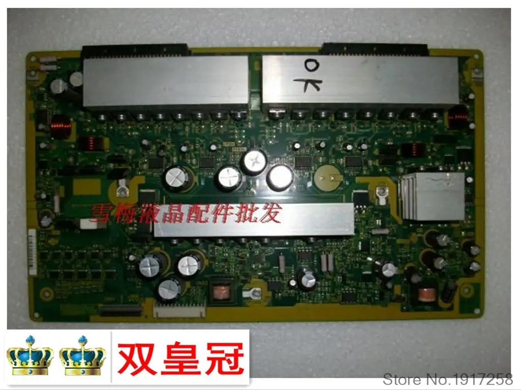 Плазмы 50PD9900 50PD9980 Y доска ND60200-0046 Используется разбирать | Компьютеры и офис