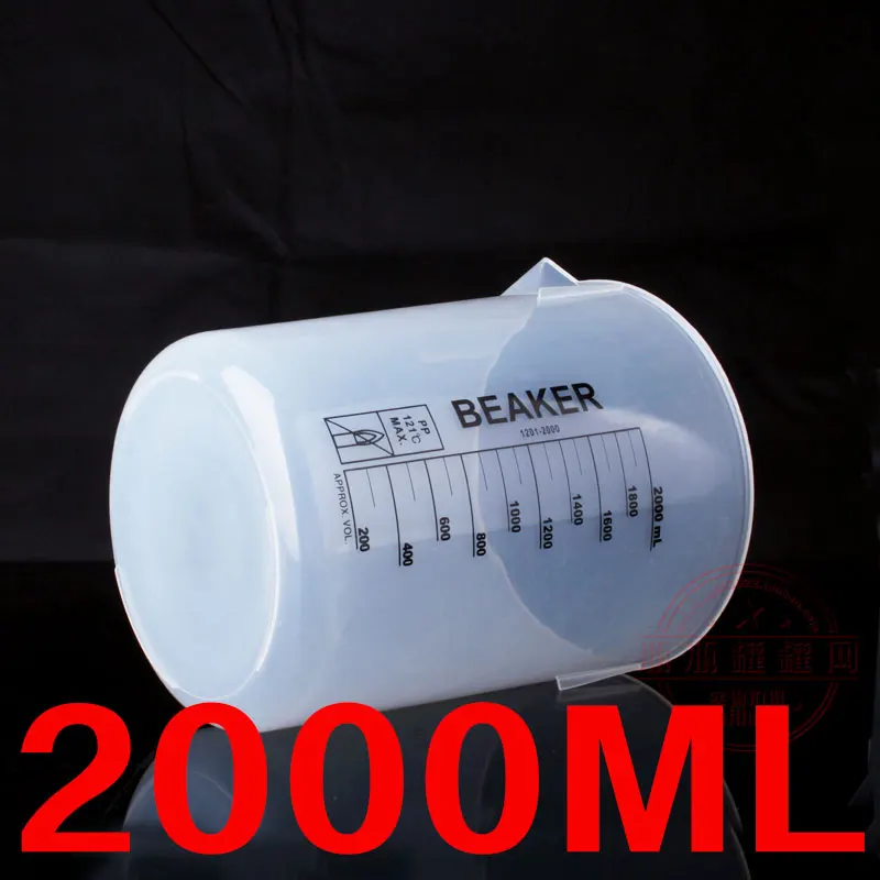 

1PCS YT1496 PPCO Polypropylene Beake 2000ML Measuring Graduate Measuring Cup Free Shipping Measuring jug