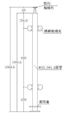 QQ20180830161549