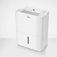 Домашний осушитель воздуха осушитель маленький осушитель спальня немой подвал склад влагопоглотитель