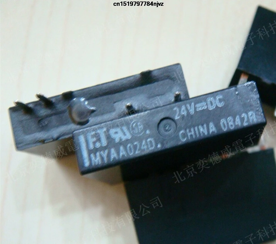 Реле ftr myaa024d