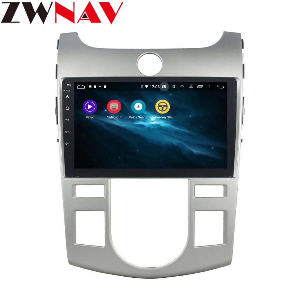 Perfect Android 9 4+64G DSP Car Player No 2 din GPS Navigation For KIA FORTE 2008-2012 Head Unit Multimedia Player Tape Recorder 4