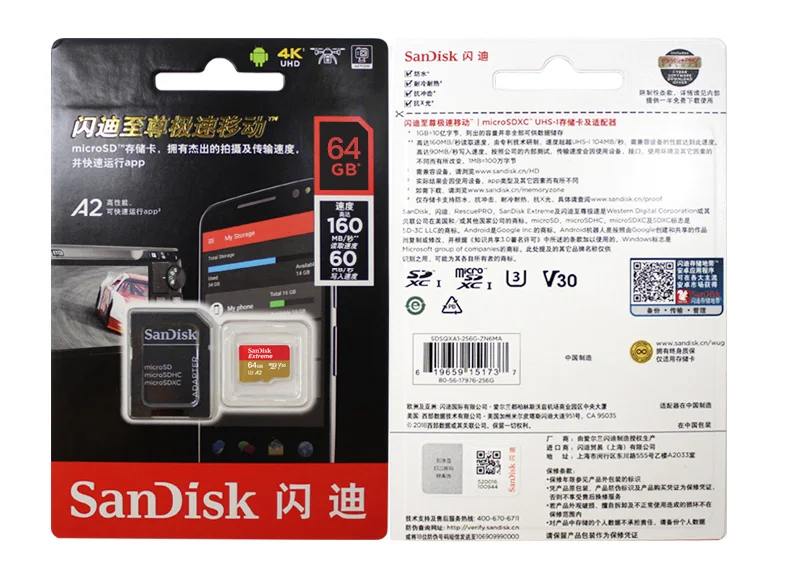 Оригинальная Micro SD Карта sandisk Extreme U3 V30 A2 64 Гб 128 ГБ 256 ГБ флеш-карта памяти tf-карта с адаптером для спортивных камер