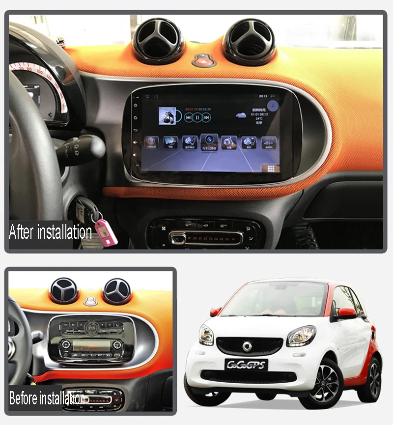 Для Mercedes Benz Smart Fortwo W453 автомобильный Android медиаплеер система Радио Стерео gps навигация Мультимедиа Аудио Видео