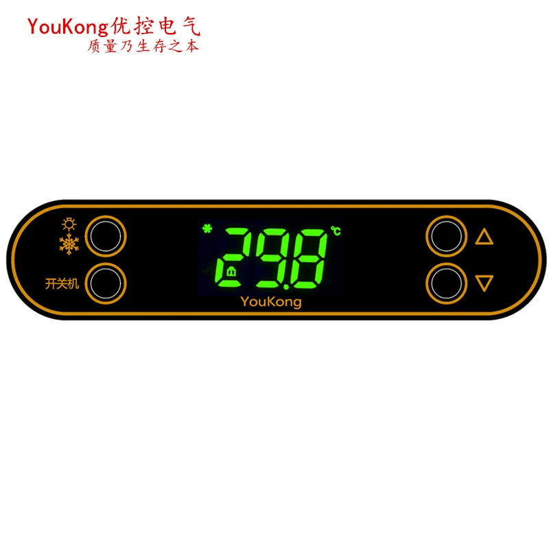 

2018 New YK-712 Digital thermostat Temperature Controller for refrigerator 220v with temperature sensor large LCD display