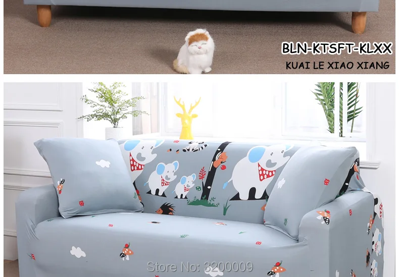 Cartoon-sofa-cover_14_02