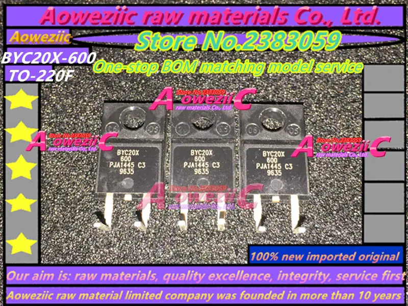 BYC20X-600 (4)_
