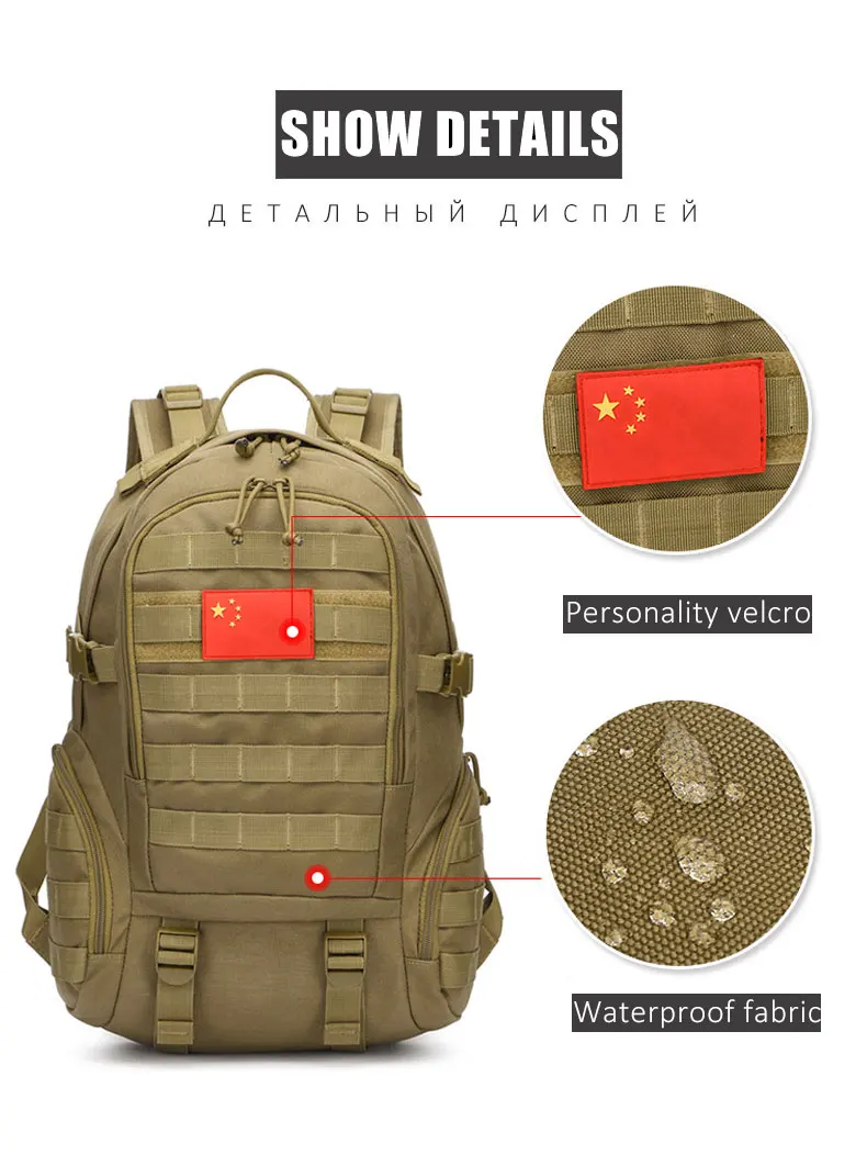 Mochila do Exército à Prova Água ao ar Bolsa de Pesca para Mulheres Bolsa de Esportes Molle Quente Tático Militar Dwaterproof Livre Caça Acampamento Multifunções 9 Cheap Mochilas escal.