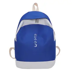 Женский рюкзак в винтажном стиле; Студенческая сумка для девочек; модный рюкзак; дорожная сумка для студентов в древнем стиле; рюкзак для