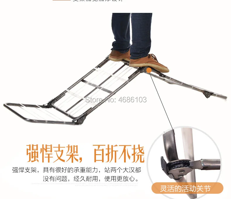 FLCHAIR105 (10)