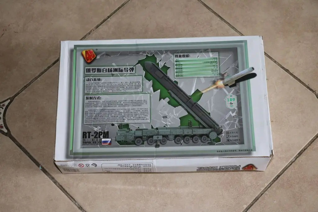 KNL HOBBY 1/72 масштаб российский военный автомобиль ракета Topol пусковая установка для