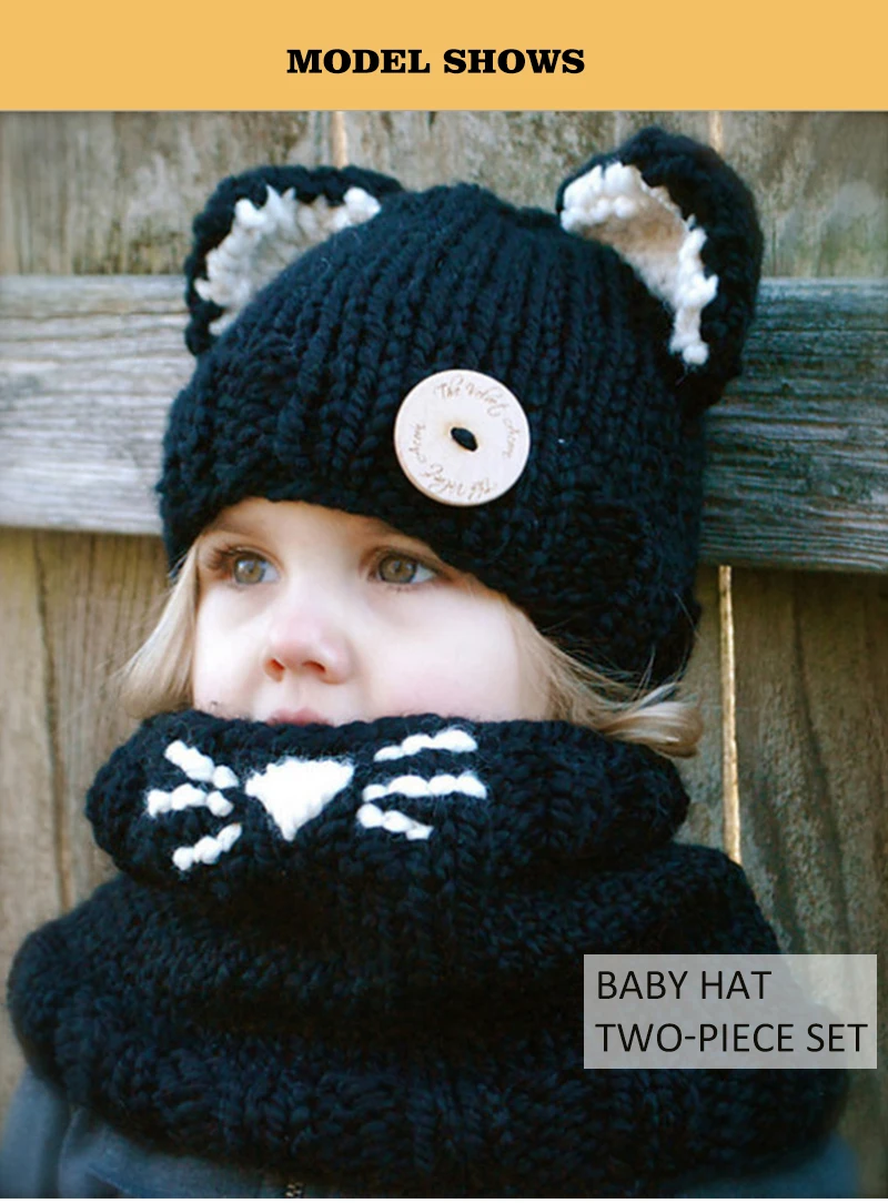 Комплект из 2 предметов, детские зимние шапки, модная теплая детская шапка для маленьких девочек, комплекты из шапки и шарфа, аксессуары для детей 2-5 лет, мягкие детские шапки