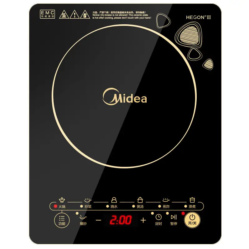 

Genuine Special Offer Midea WK2102T Induction Cooker Electric Furnace Home Intelligent Student Mini Kitchen Appliances