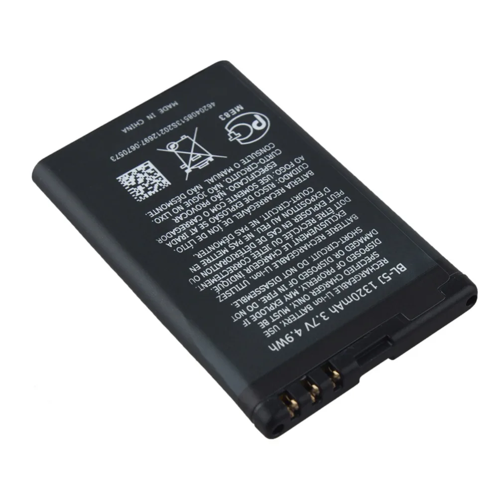 Аккумулятор для Nokia 1320 Xpress Music N900 5800 Nuron X6 C3 5230 5233 5228 5235 Lumia 3020 520 525 530 BL5J 2x590
