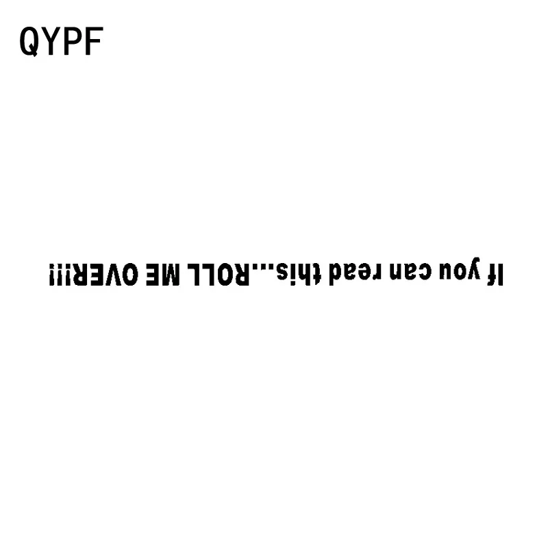 QYPF 25 см * 1 5 Виниловая наклейка для окон автомобиля с интересным описанием слов