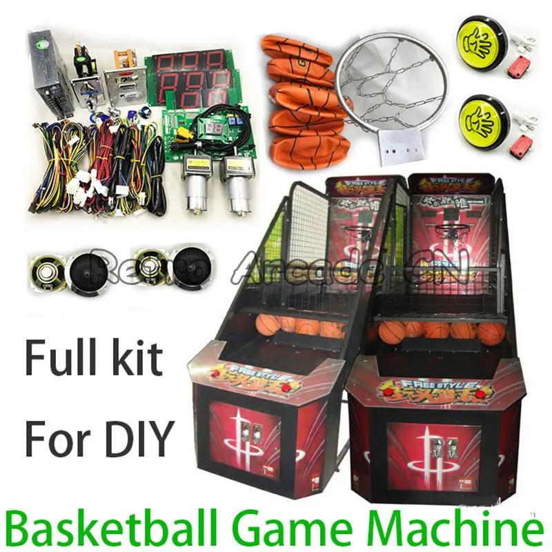 DIY аркадная баскетбольная игра машина полный комплект с PCB материнской платы, провода жгут, питание, монетоприемник, билетов диспенсер