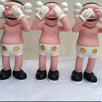 kaws yuemin jun