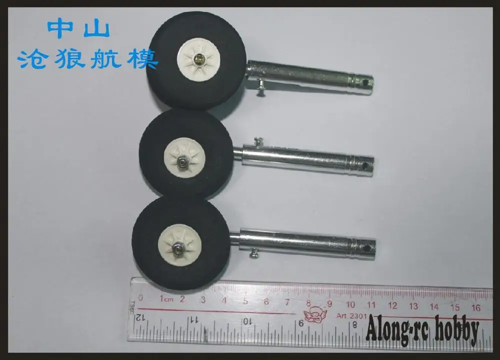 Бесплатная доставка продажа RC модель самолета хобби запасная часть шасси для