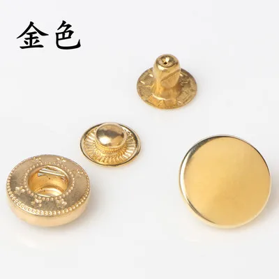 Free shipping 30pcs/lot gold metal snap button Down jacket Cotton padded jacket button Children ...