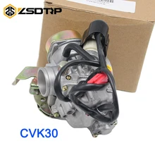 ZSDTRP CVK30 AN250 карбюратор для мотоциклов с нагревателем расширяемый карбюратор для 150 cc-250 куб. См из алюминиевого сплава
