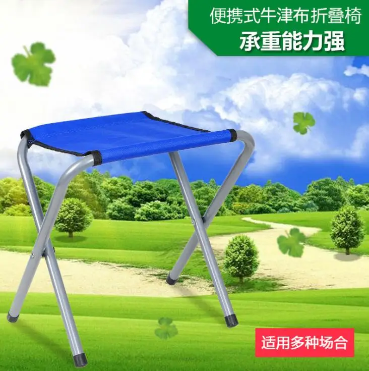 

Folding Stool Portable Metal Back Small Bench Fishing Mazar Outdoor Small Chair Train Short Stool Wholesale