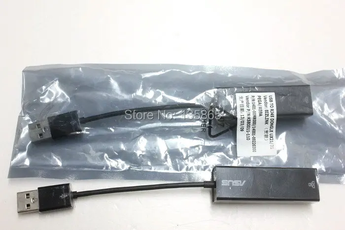 UX21 UX31 USB-4