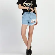 Big Size S M L 3XL 4XL 5XL Summer Sexy Women’s Irregular High Waisted Shorts Fashion Slim Fit Denim Jeans Shorts 1002