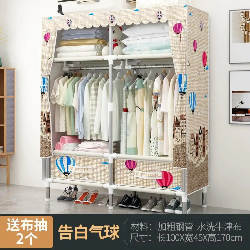 Cloth Wardrobe Simple Cloth Drawer Wild Assembly Storage Wardrobe