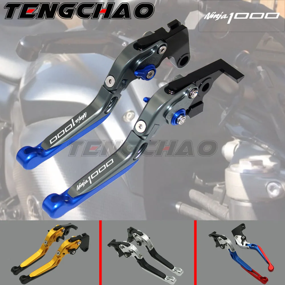 

16 Colors With Logo(NINJA1000) CNC Folding&Extending Motorcycle Brake Clutch Lever For Kawasaki NINJA 1000 2017