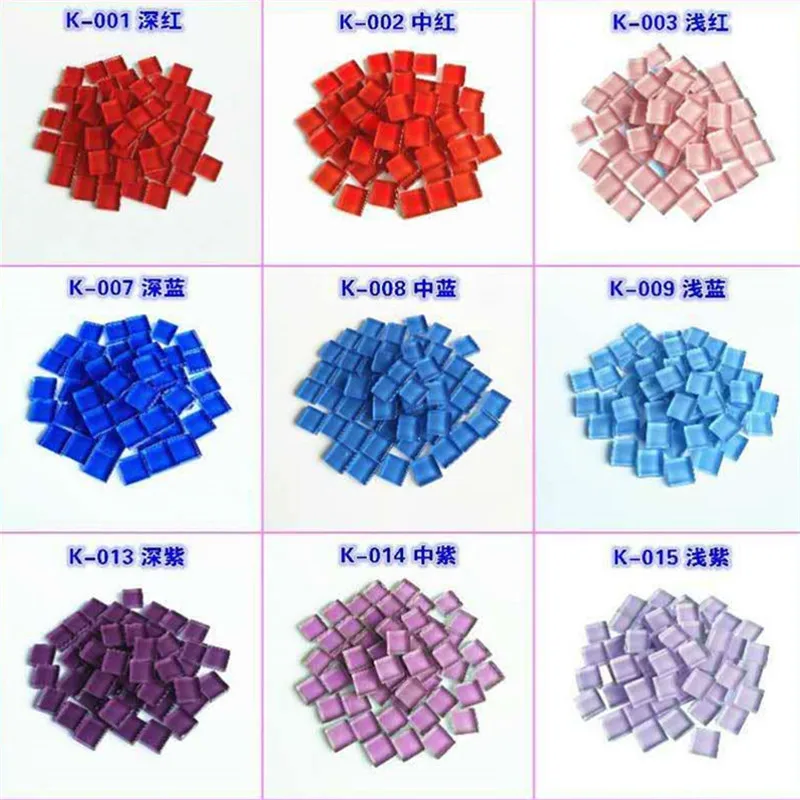110pcs Square Clear Glass Mosaic Tiles for DIY Craft Mosaic Making Parent-Child Interaction Children Puzzle Art Craft Tool Kid