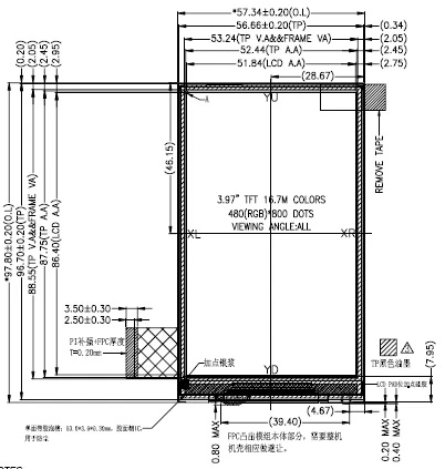 QQ20151204155901