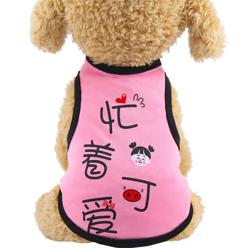 Модная спортивная одежда для собак, футболка, костюм для йоркширских терьеров и чихуа-Хуа, одежда для щенков, одежда для собак, крутая летняя рубашка жилет для собаки XS-XXL - Color: 13