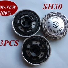3 шт. SH30 бреющая головка лезвия бритвы для philips Бритва SH50 S5095 S5090 S5082 S5081 S5080 S5079 S5078 S5077 S5015 S5013