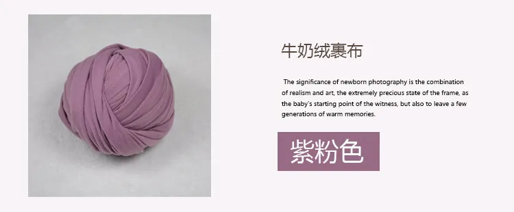 紫粉色