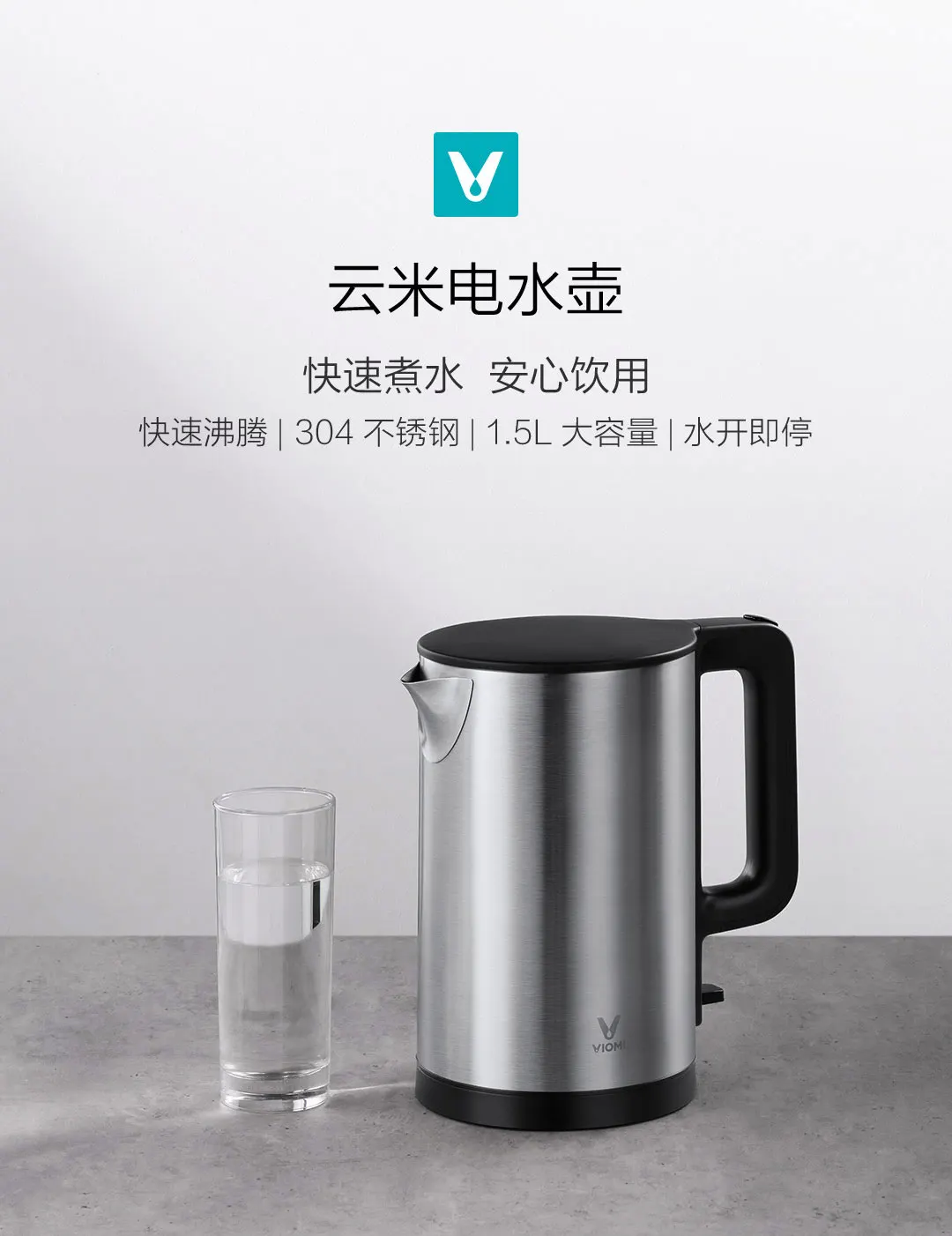 HTB1INePcwaH3KVjSZFjq6AFWpXaB