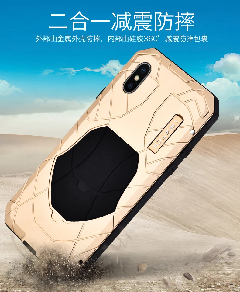 iphoneX (3)