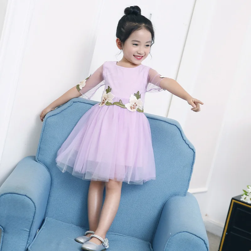 4188476496_1522187791