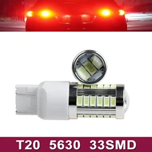 1pcs Car led T20 W21W 7440 WY21W 33 LED 5630 5730 SMD car Backup Reserve Lights auto brake light fog lamps 12V red yellow