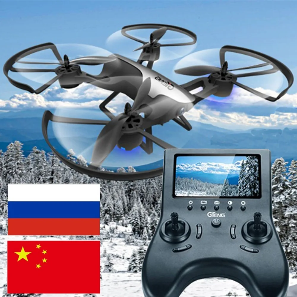 

Gteng 5.8G FPV drone with camera quadrocopter dron professional quad copter rc helicopter quadcopter remote control toys droni