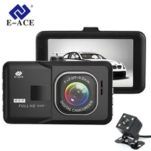 E-ACE Видеорегистраторы для автомобилей 3 «Full HD 1080 P линза для двойной камеры 170D угол видео Регистраторы видеокамера Dash Cam видеорегистратор ночь версия DashCam