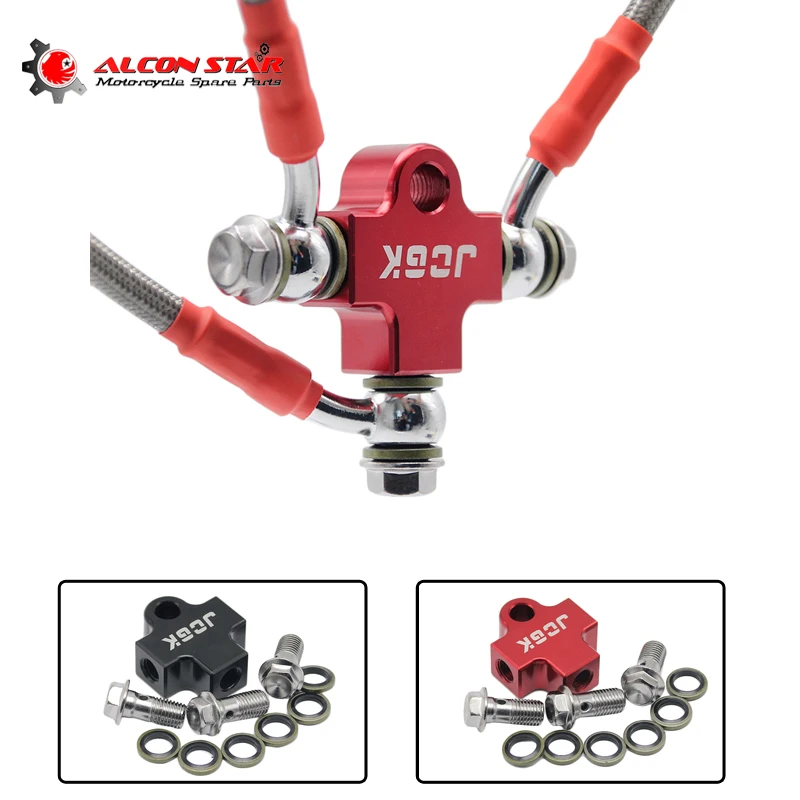 Alconstar мотоцикл модифицированный Гидравлический тормозной шланг линия CNC труба