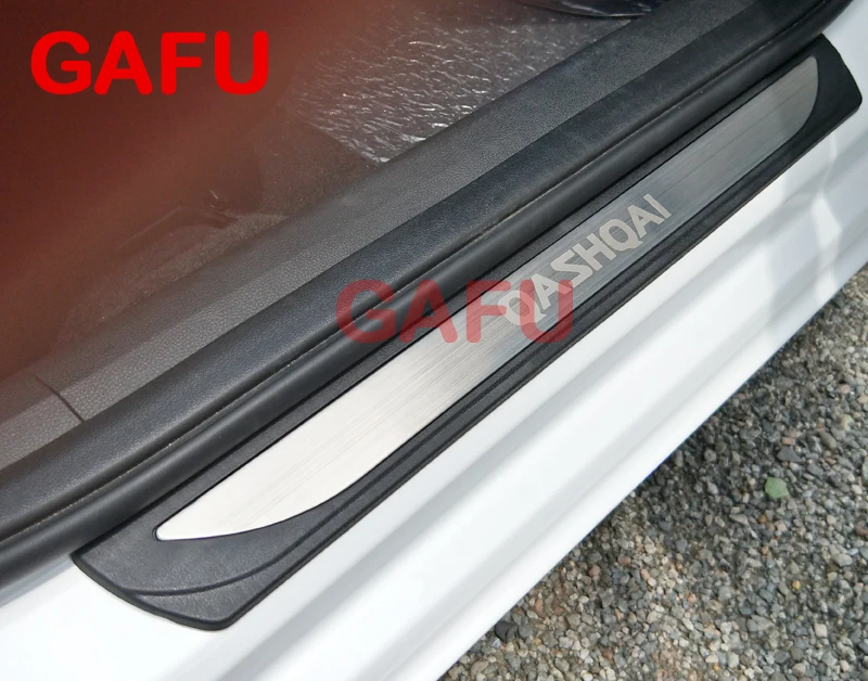 qashqai doorsill3
