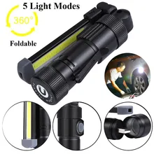 5 светильник с режимами работы, складной COB+ светодиодный перезаряжаемый Магнитный фонарь, гибкий контрольный рабочий светильник, беспроводной Рабочий светильник