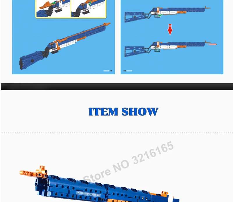 Q-LEGO-building-block-gun-81002_10